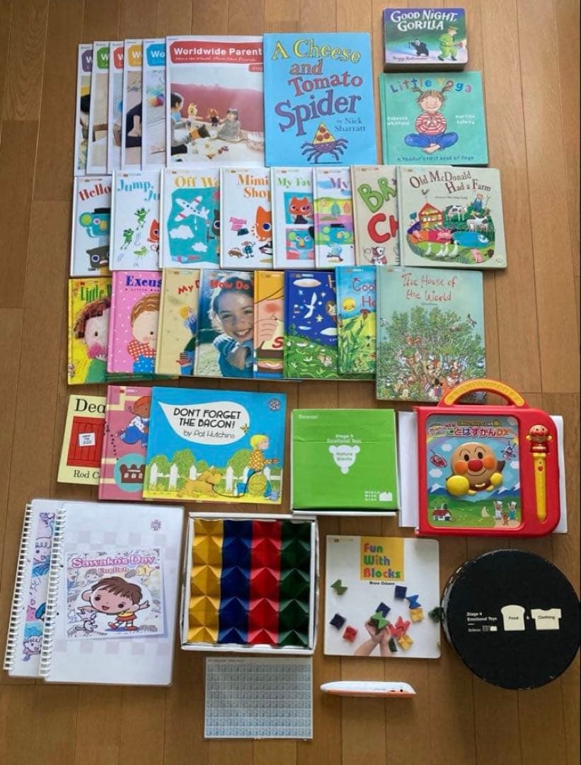 英語教材　WWK他、まとめ売り