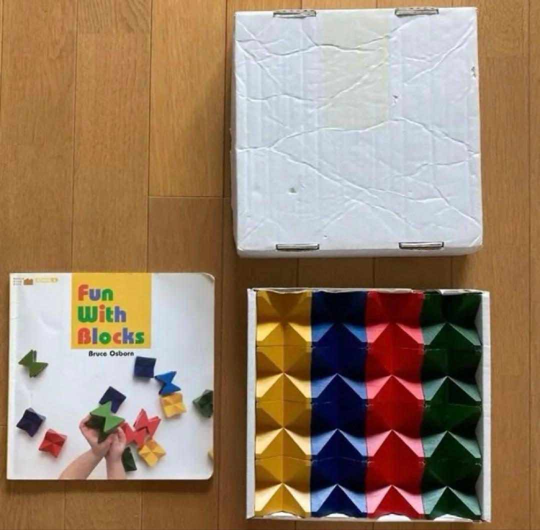 英語教材　WWK他、まとめ売り