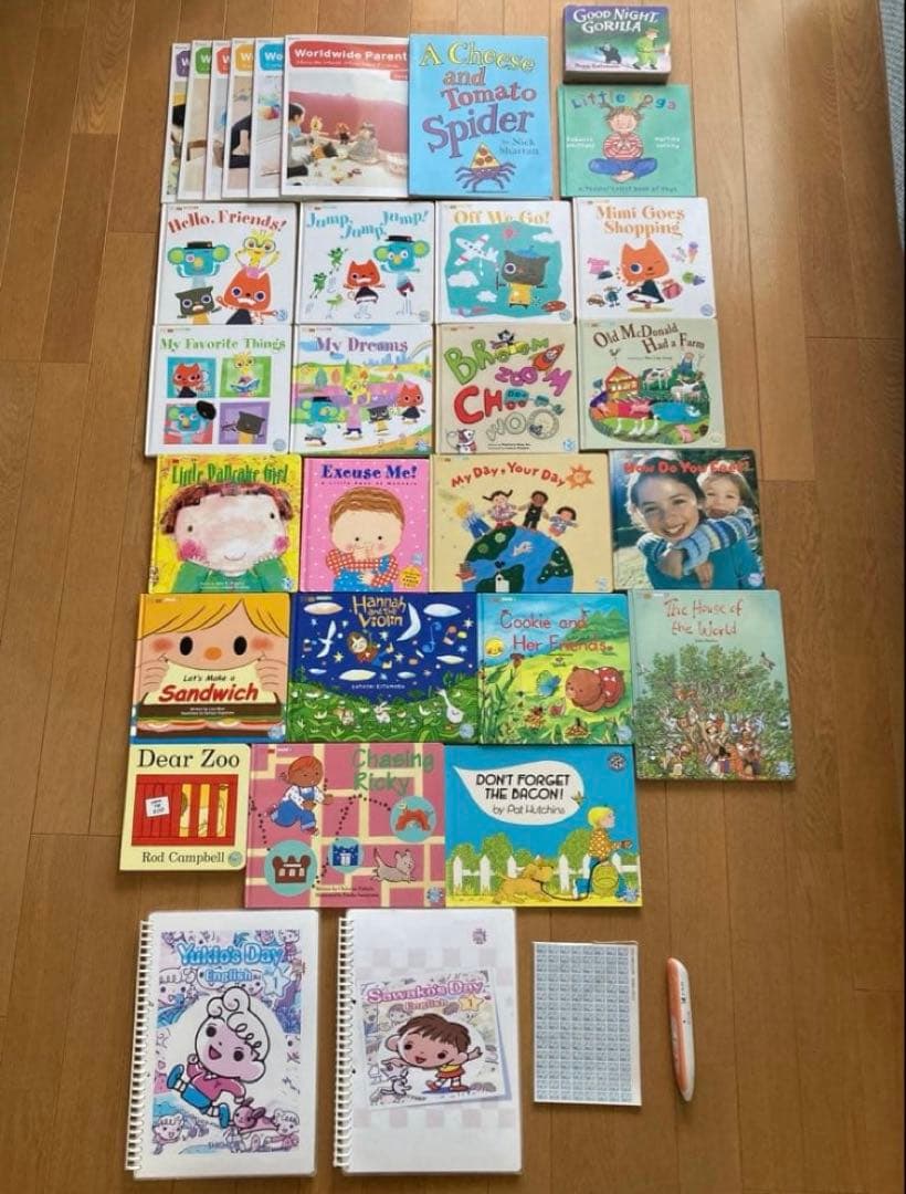 英語教材　WWK他、まとめ売り