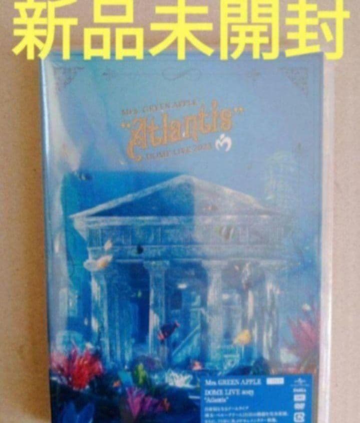 新品未開封 Mrs.GREEN APPLE/ DVD NOAH ATLANTIS