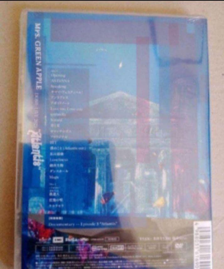 新品未開封 Mrs.GREEN APPLE/ DVD NOAH ATLANTIS