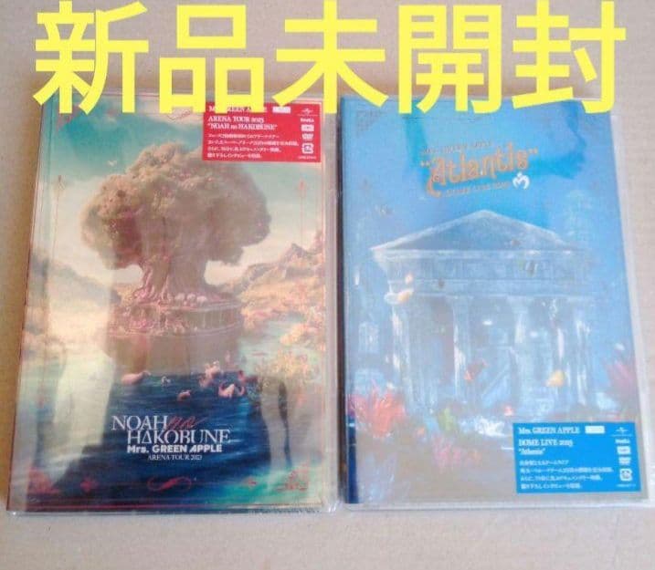 新品未開封 Mrs.GREEN APPLE/ DVD NOAH ATLANTIS