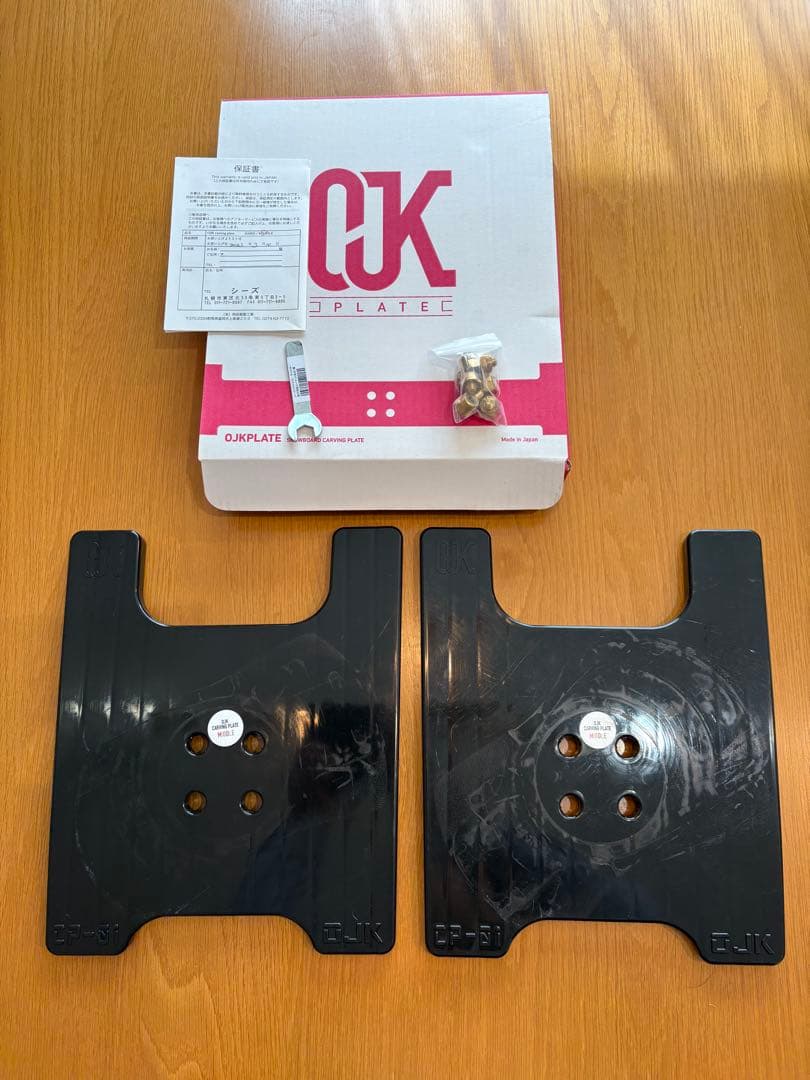OJK Plate スノーボード用プレート