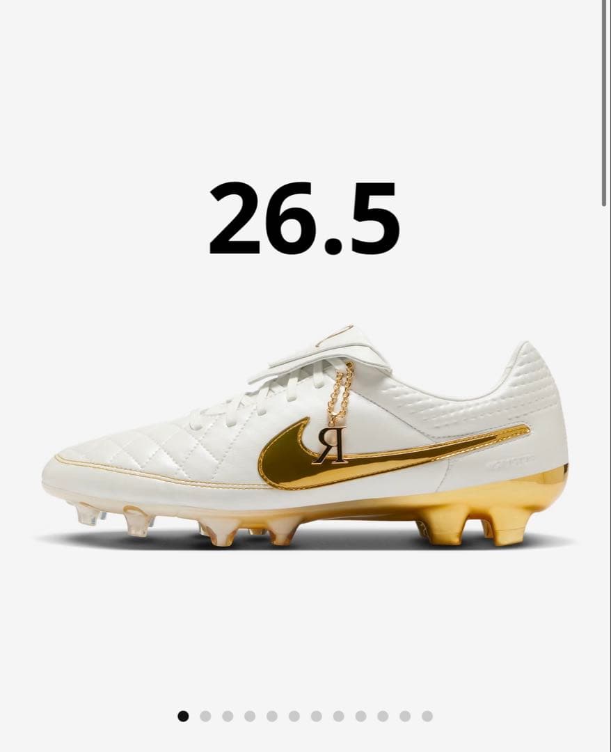 即日発送　Ronaldinho × Nike Tiempo Legend26.5