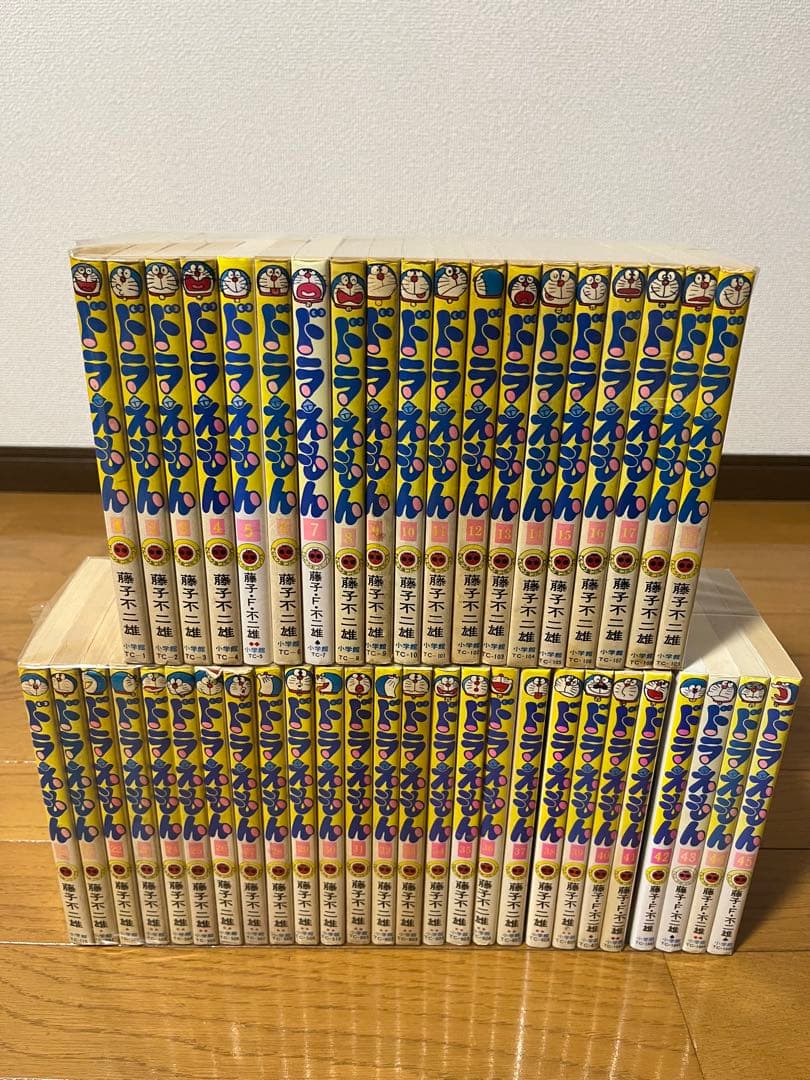 ドラえもん　1〜45巻　全巻セット　藤子不二雄　名義37冊分有り