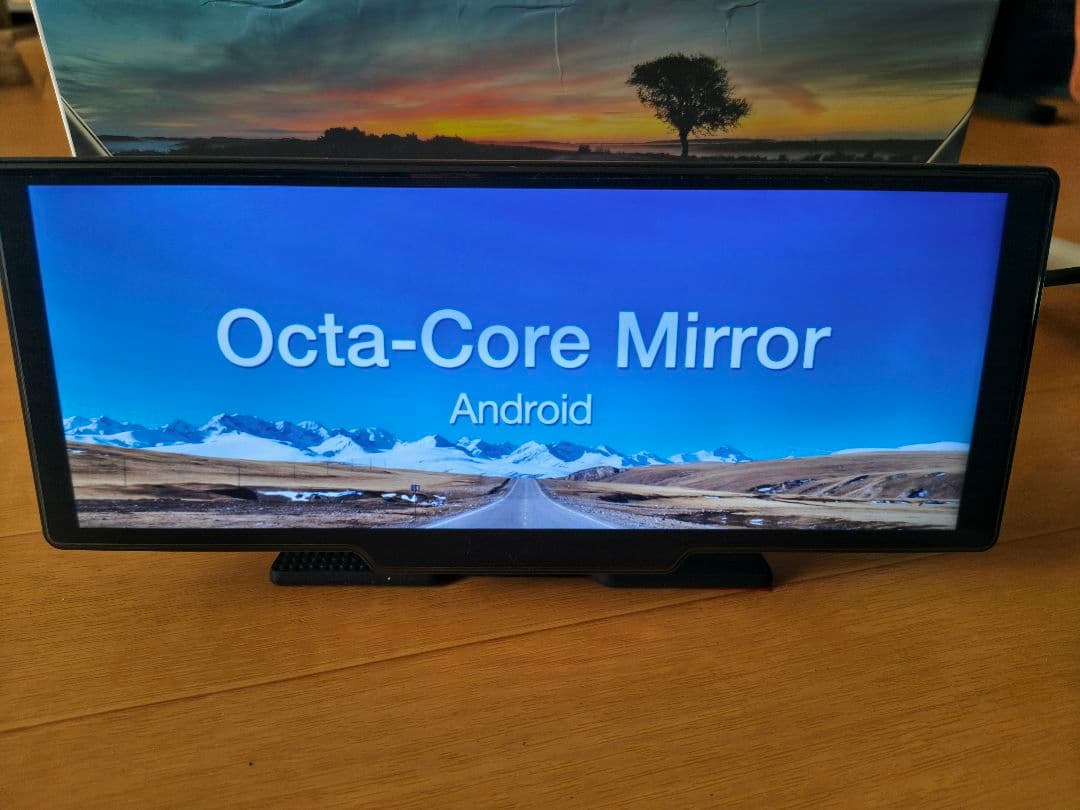 ドリームメーカー　10.26インチ　ポータブルディスプレイオーディオ