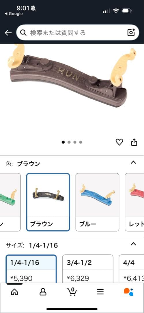 バイオリン本体 1/8 即使用可　メンテ済み