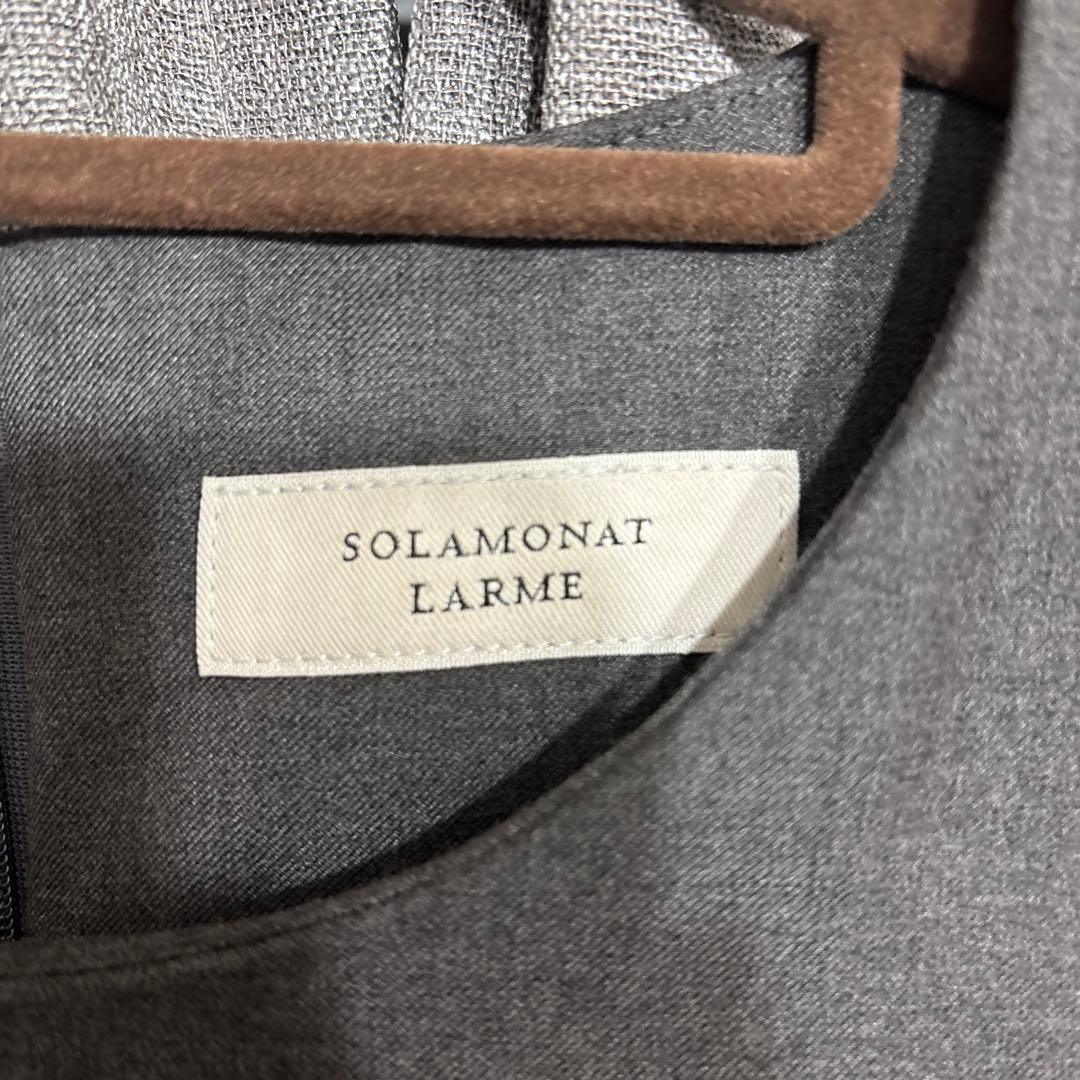 ソラモナラーム　オールインワン　38グレー