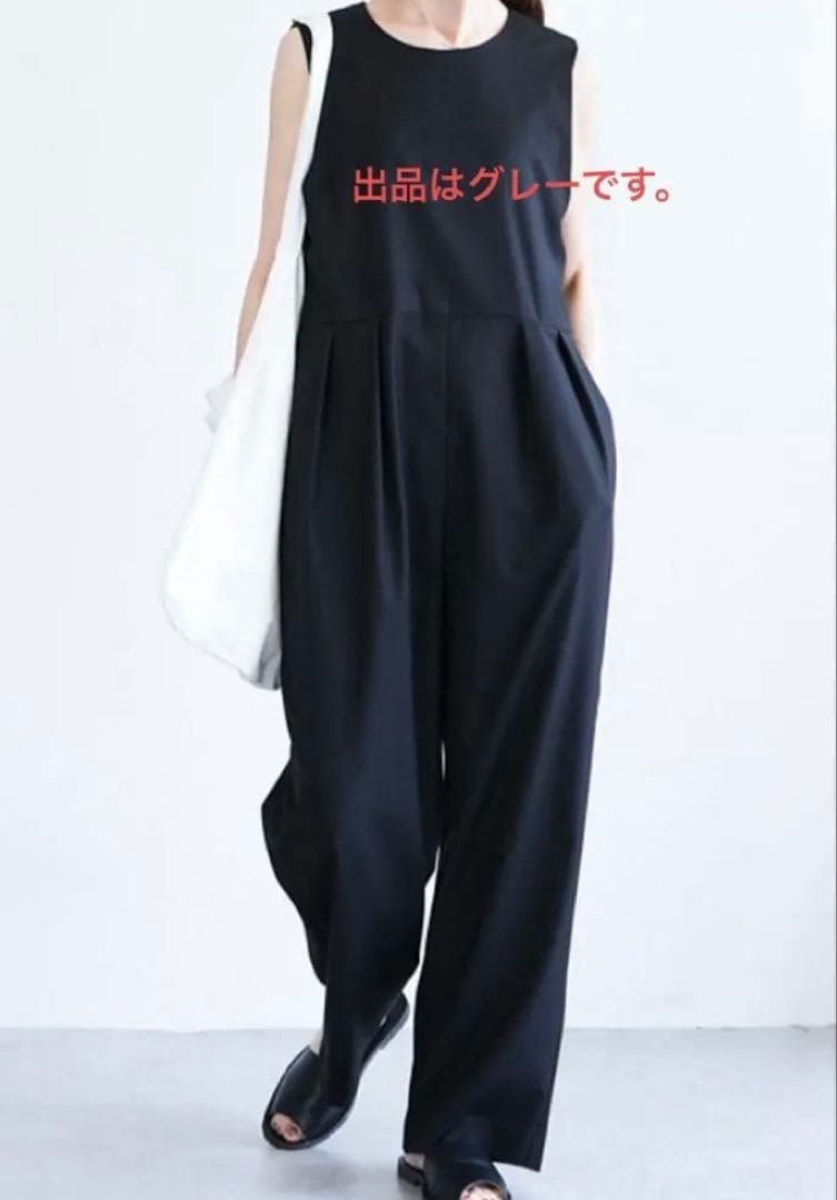 ソラモナラーム　オールインワン　38グレー