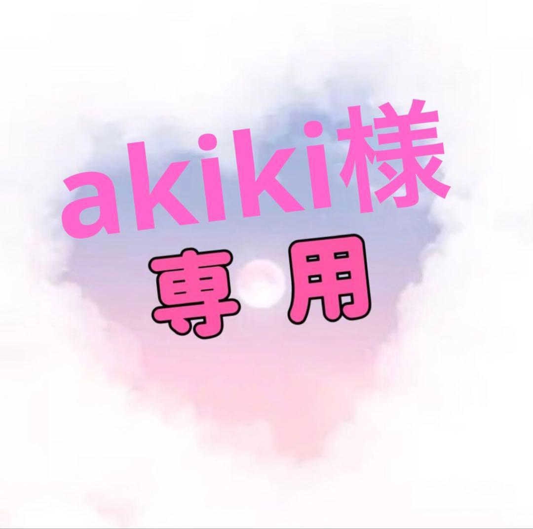 ヤマハ　電子ピアノ　本体のみ　専用ページ