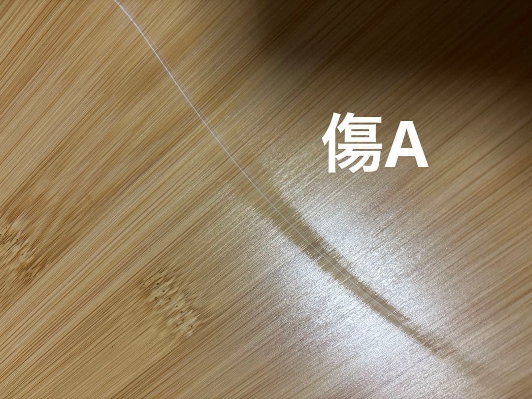  peak ワンアクションテーブル竹