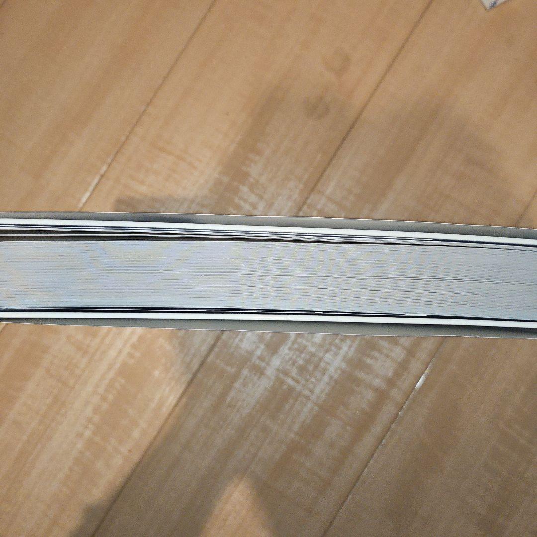 モンスターハンター イラストレーションズ III