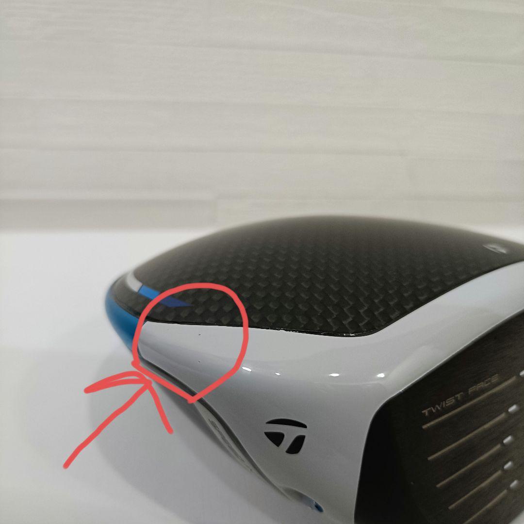 テーラーメイド SIM2MAXドライバー　9.0度　ヘッド　ヘッドカバー