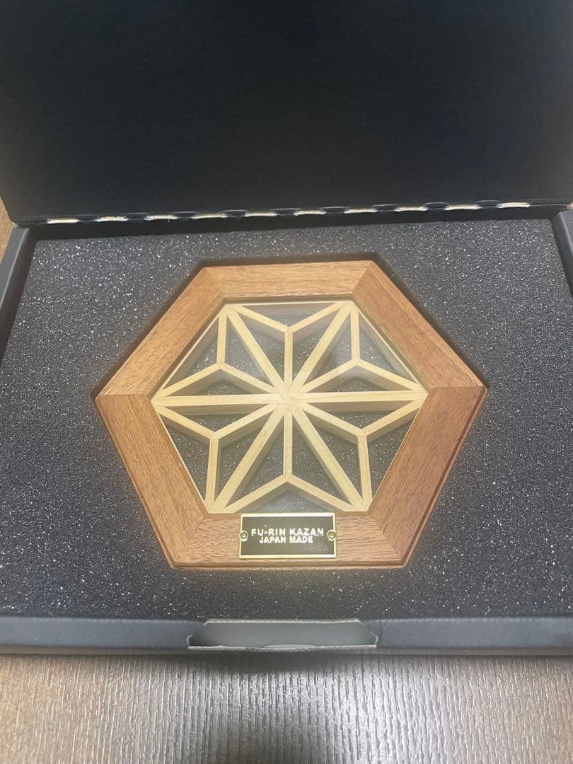 FU-RIN KAZAN ヘキサコースター 麻の葉 ウォールナット