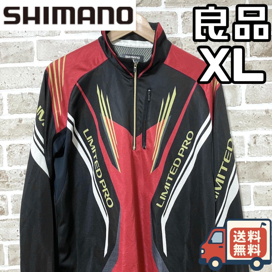 24時間以内/匿名配送 シマノ リミテッドプロ ウィックテックス SH-011N