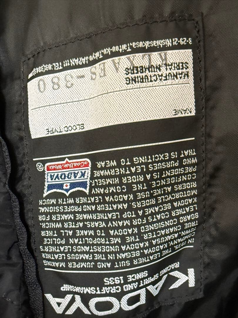 KADOYA カドヤ ダブルライダースジャケット レザージャケット 黒 M