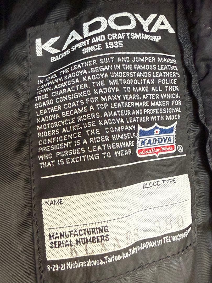 KADOYA カドヤ ダブルライダースジャケット レザージャケット 黒 M