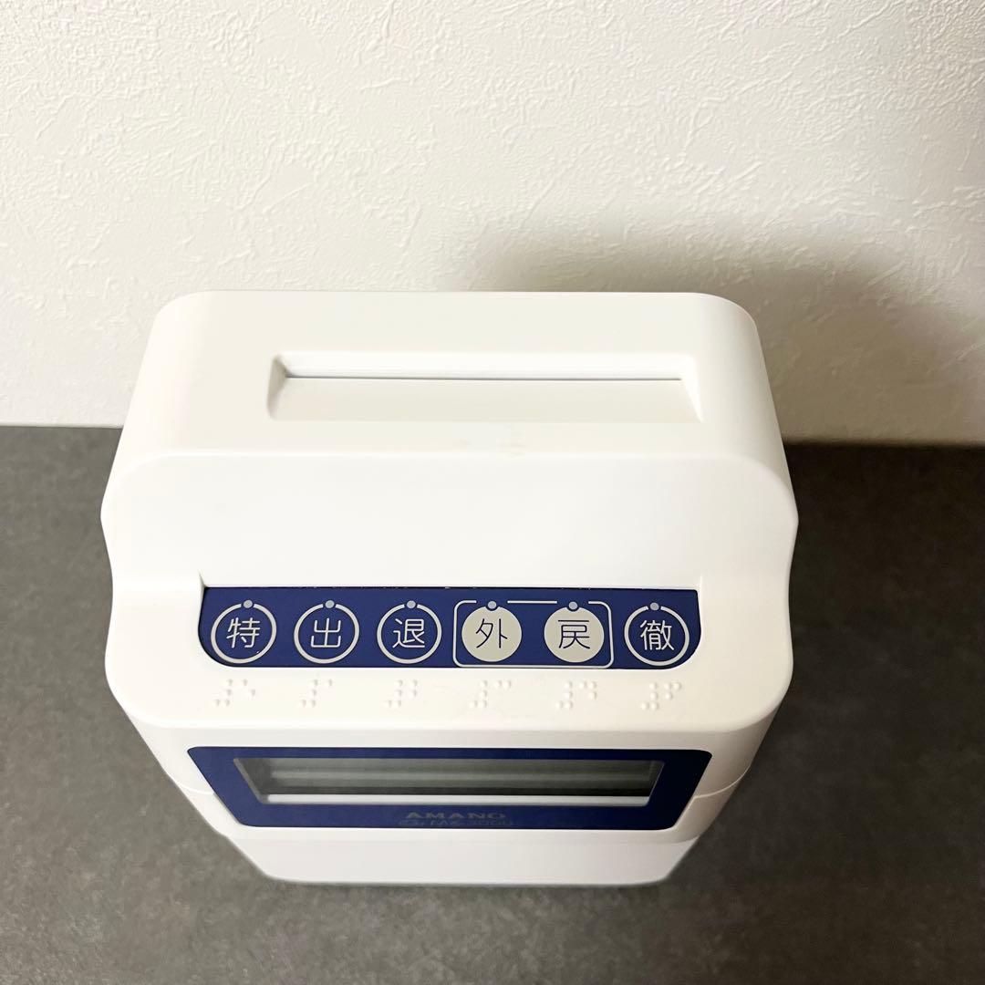 【極美品】AMANO MX-3000 タイムレコーダー タイムカード　アマノ