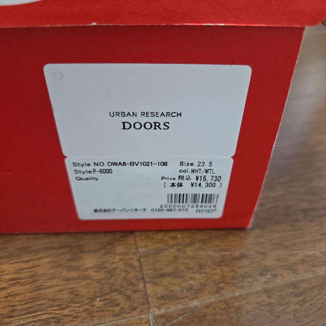 NIKE P-6000　シューズ シルバー/ピンク　ドアーズ　トゥモローランド