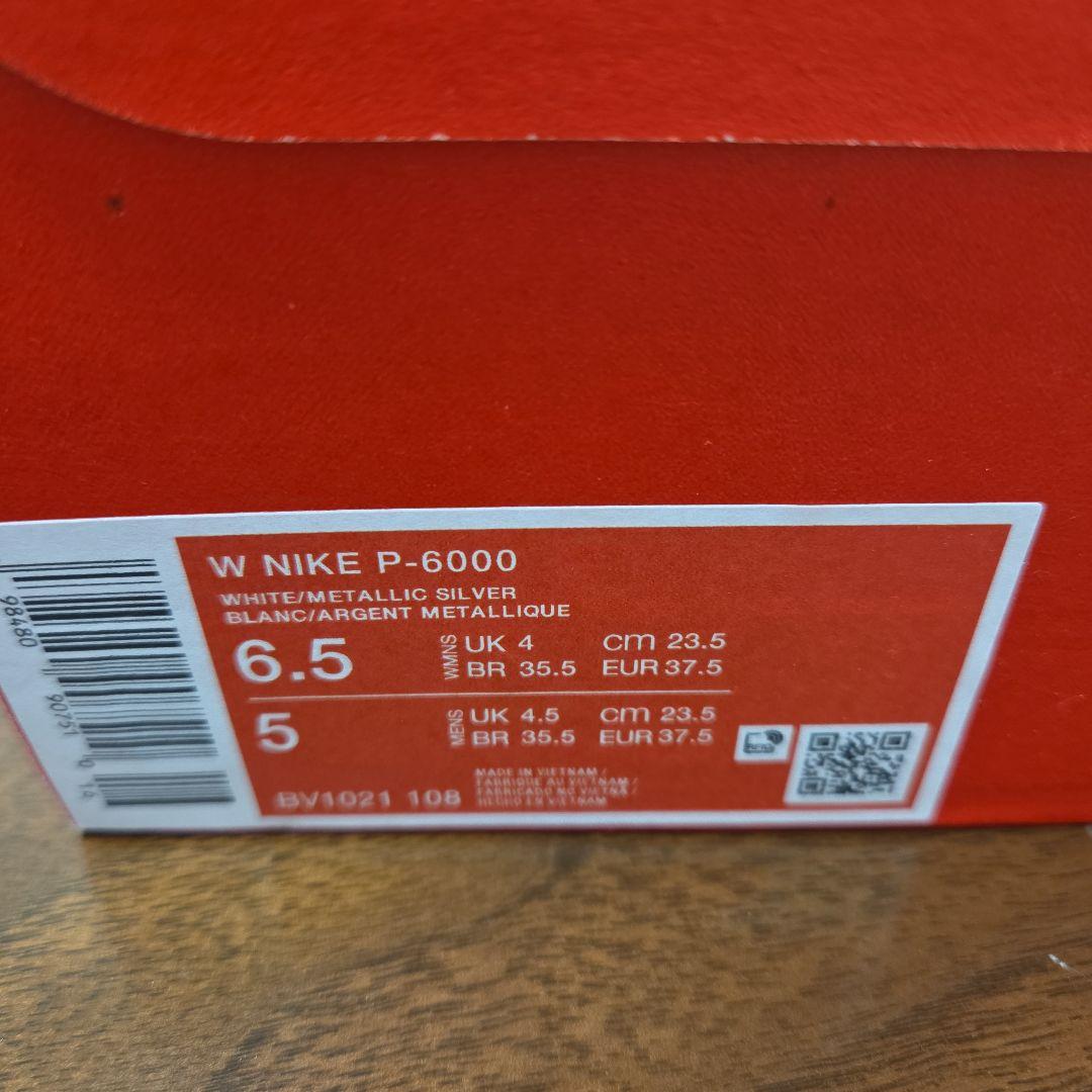 NIKE P-6000　シューズ シルバー/ピンク　ドアーズ　トゥモローランド
