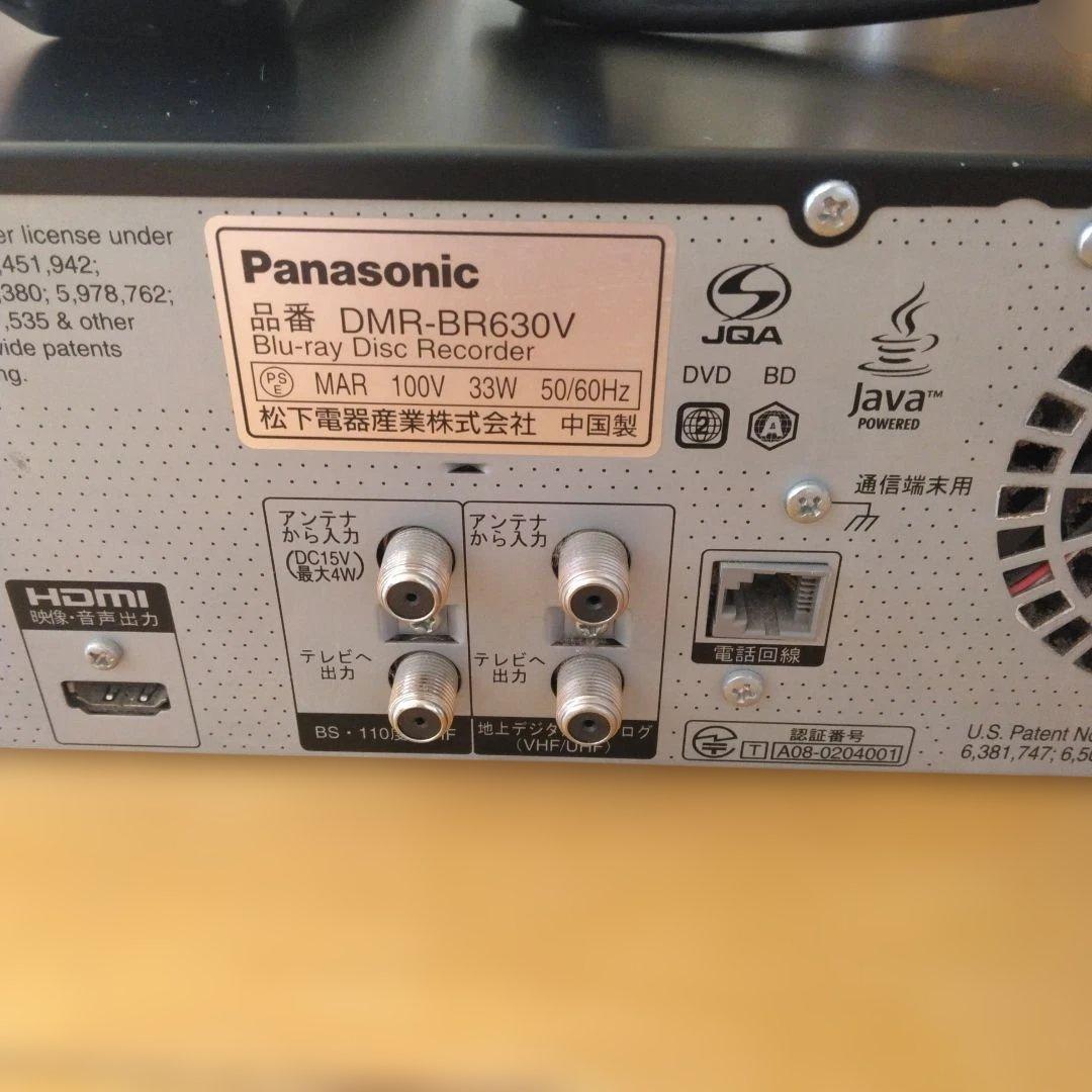 Panasonic VHS・ブルーレイレコーダー HDD対応