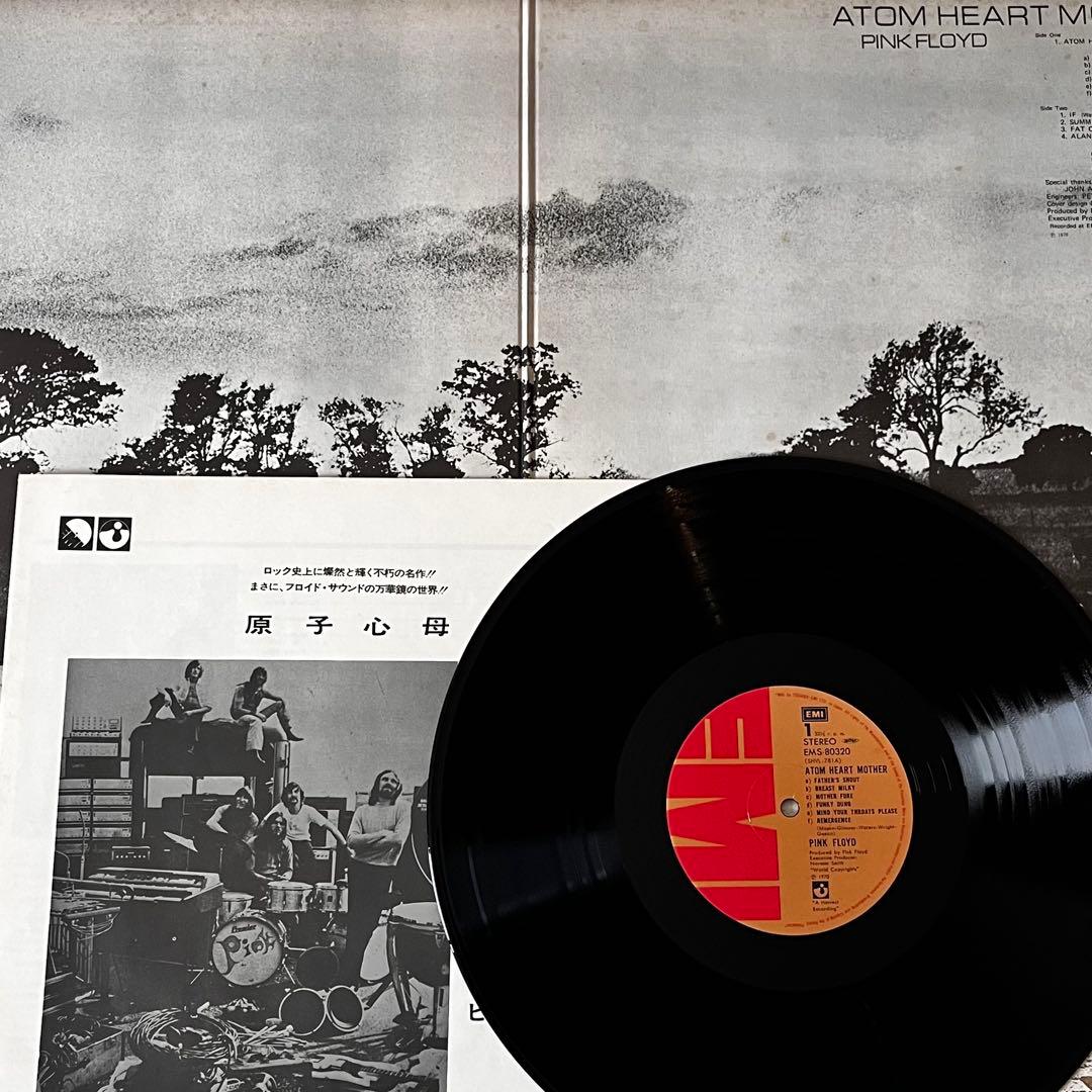 LP ピンクフロイド PINK FLOYD 5枚セット