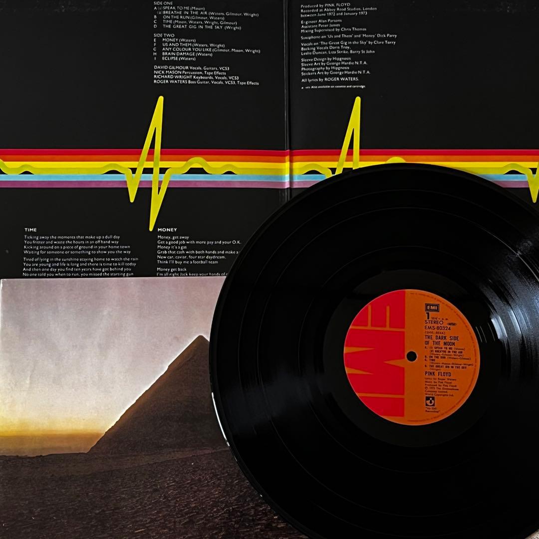 LP ピンクフロイド PINK FLOYD 5枚セット