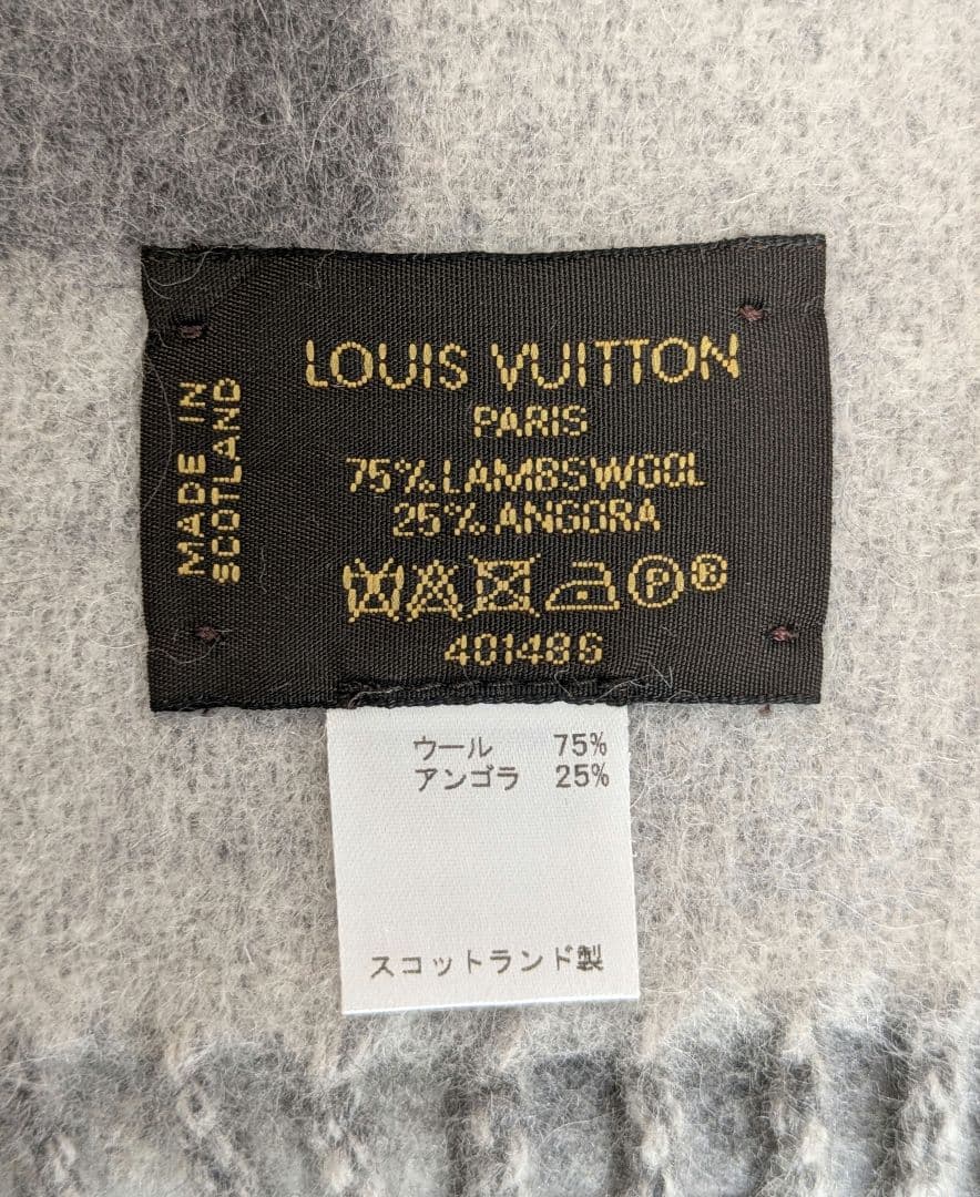 ルイヴィトン　LOUISVUITTON　エシャルプカーディフ　マフラー