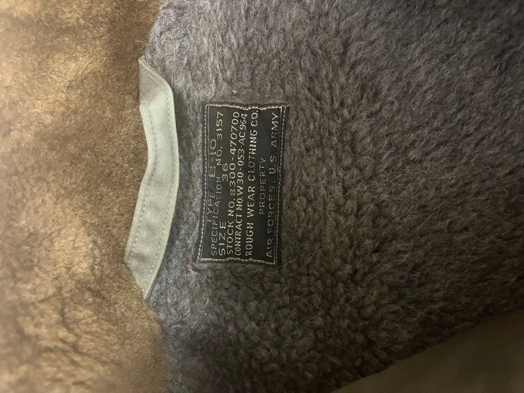 B10フライトジャケット