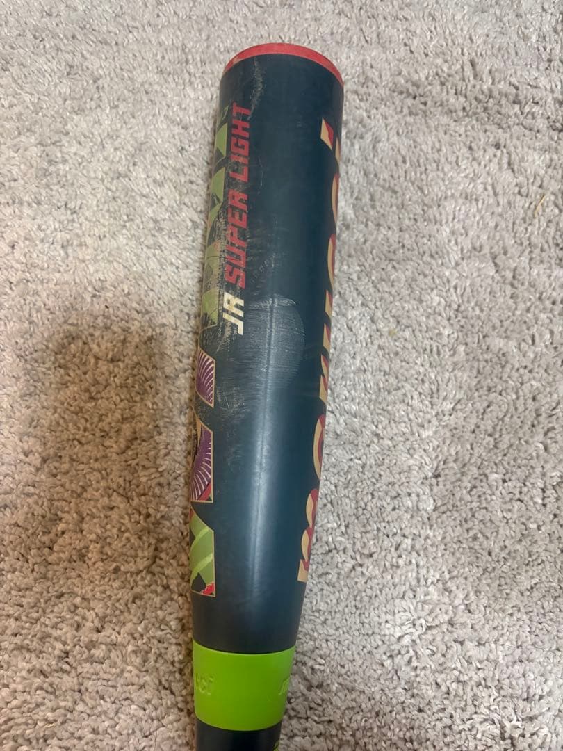 ワニクラッシャー スーパーライト 78cm