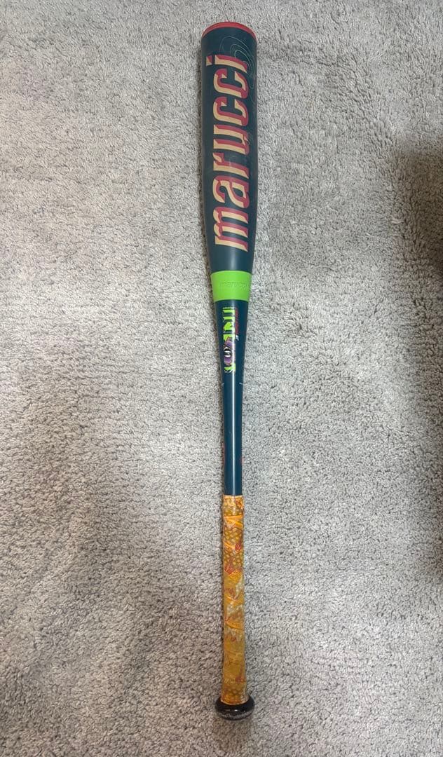 ワニクラッシャー スーパーライト 78cm