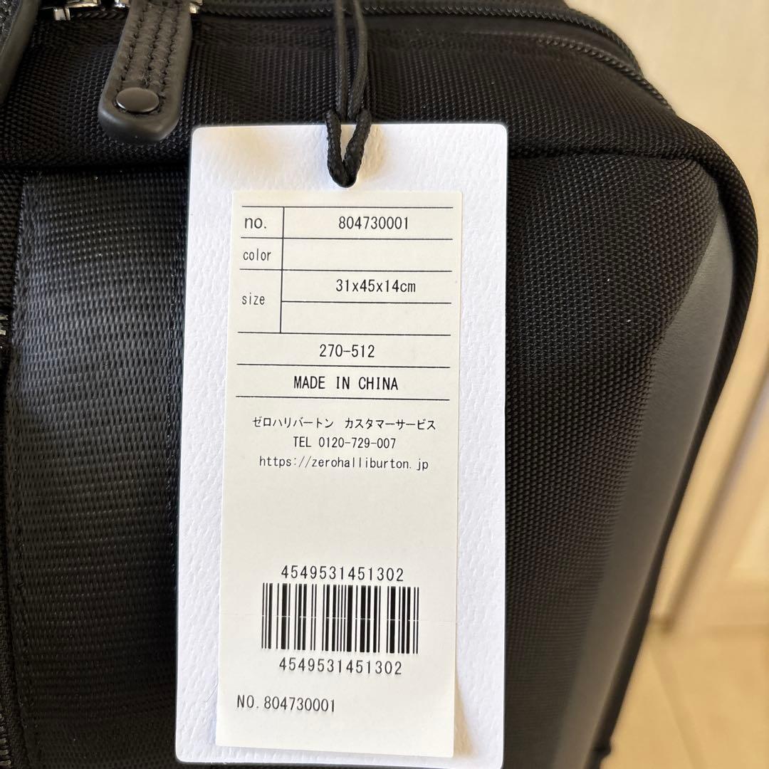 ZERO HALLIBURTON バックパック 黒　未使用品