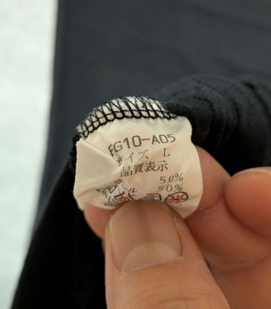 FUGA 　アーカイブ初期モデル　Y2K シャド― Tシャツ