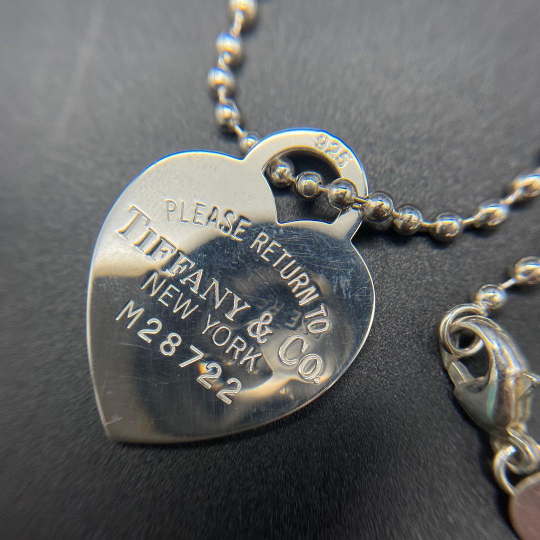 ◯Tiffanyリターントゥ ティファニー ハート ボールチェーン ネックレス