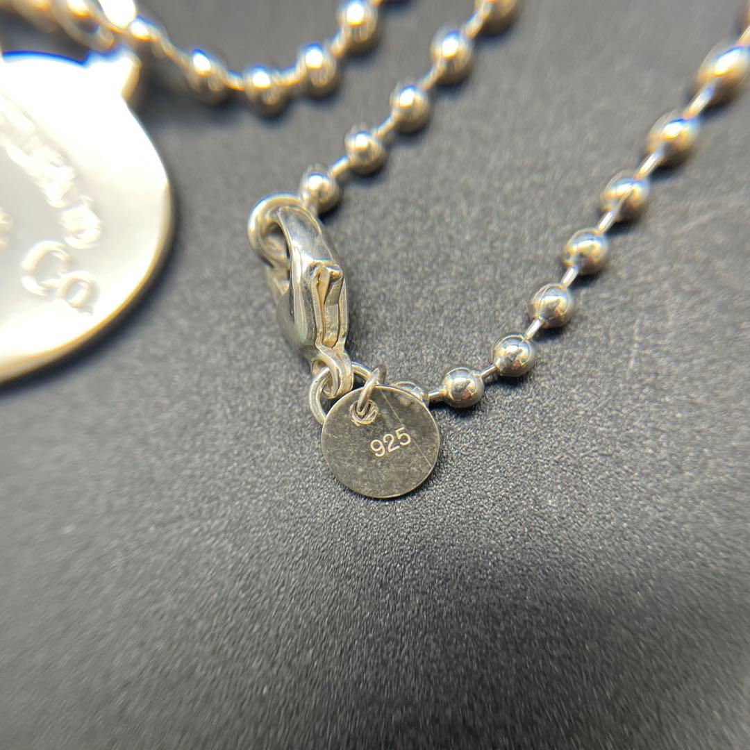 ◯Tiffanyリターントゥ ティファニー ハート ボールチェーン ネックレス