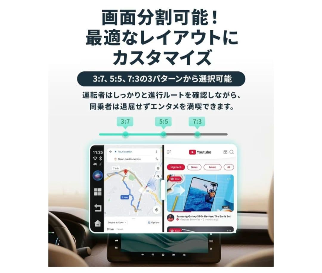 【新品未使用】 Ottocast E2 オットキャスト OttoAiBox