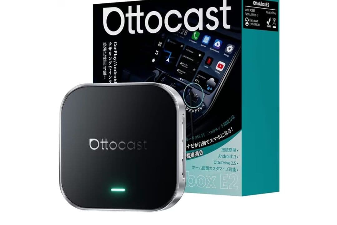 【新品未使用】 Ottocast E2 オットキャスト OttoAiBox