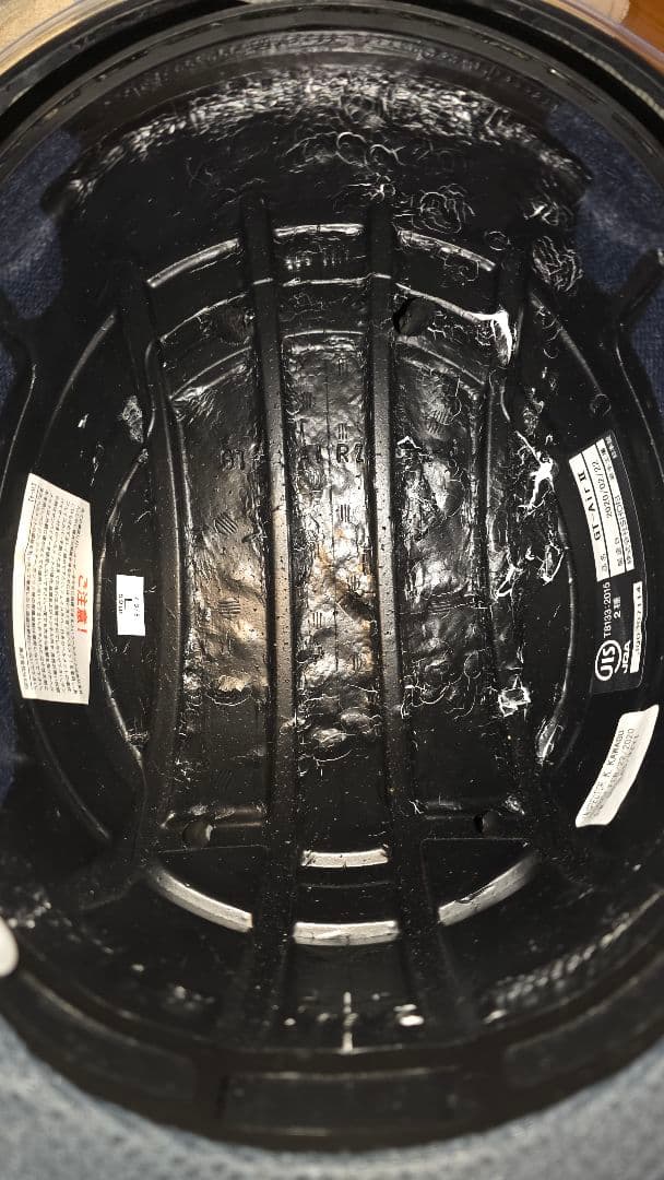 SHOEI ショウエイ GTAir2 インカム SENA SRL-2