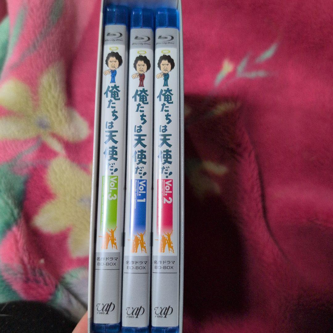 名作ドラマBDシリーズ 俺たちは天使だ! BD-BOX〈3枚組〉