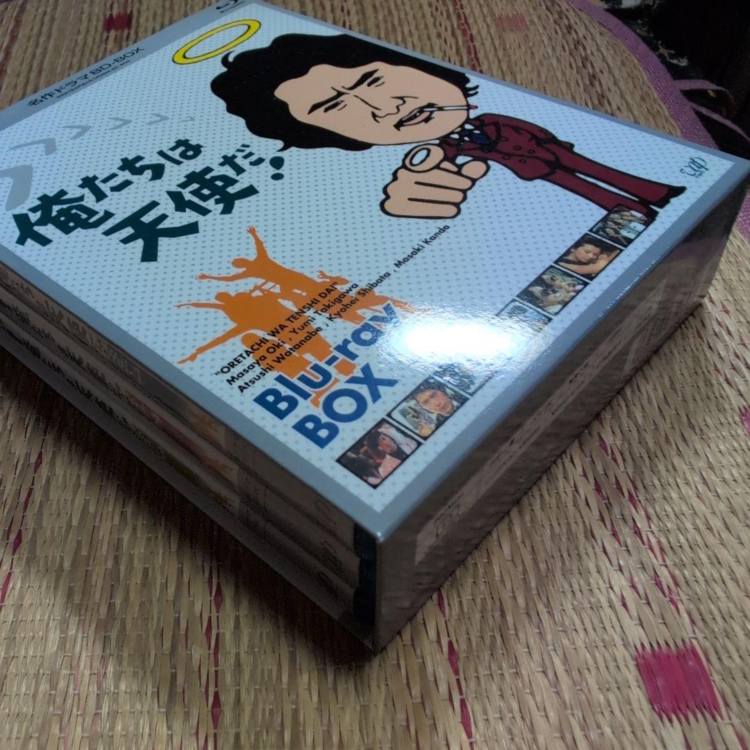 名作ドラマBDシリーズ 俺たちは天使だ! BD-BOX〈3枚組〉