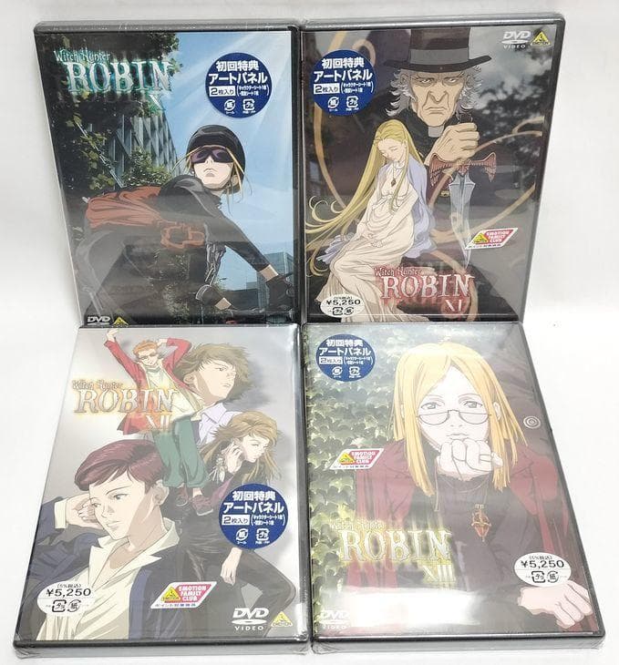 ヨレ有り♪　【新品・未開封】ウィッチハンターロビン 全13巻セット DVD