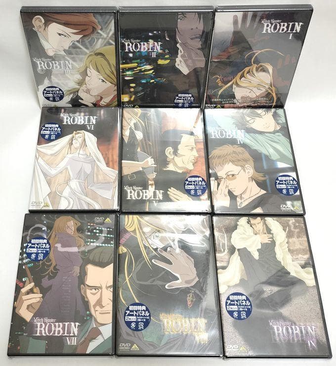 ヨレ有り♪　【新品・未開封】ウィッチハンターロビン 全13巻セット DVD