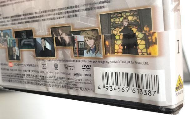 ヨレ有り♪　【新品・未開封】ウィッチハンターロビン 全13巻セット DVD