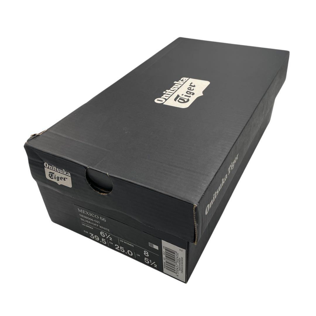 《未使用級》オニツカタイガー メキシコ66 スニーカー 銀 25.0cm 箱あり