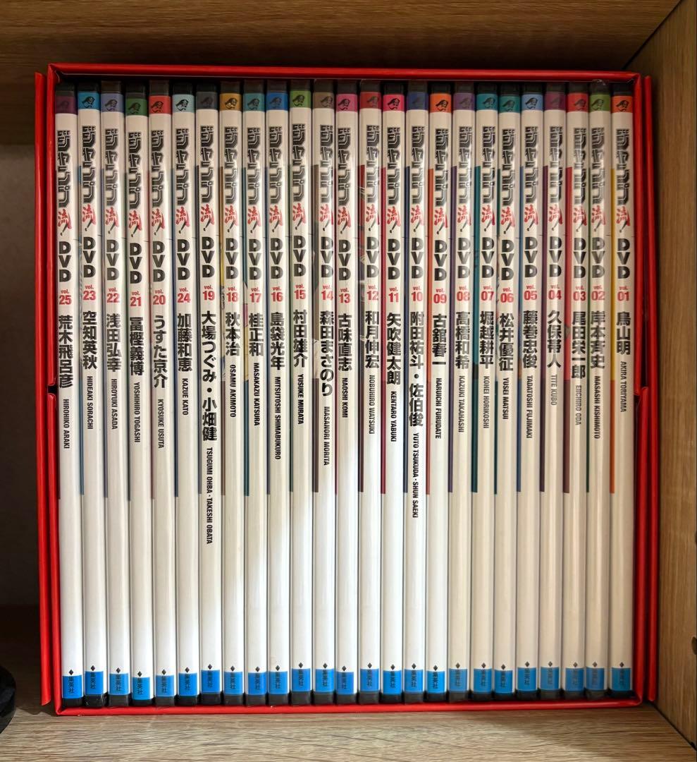 ジャンプ流 DVD全巻と冊子セット　箱、シール付き