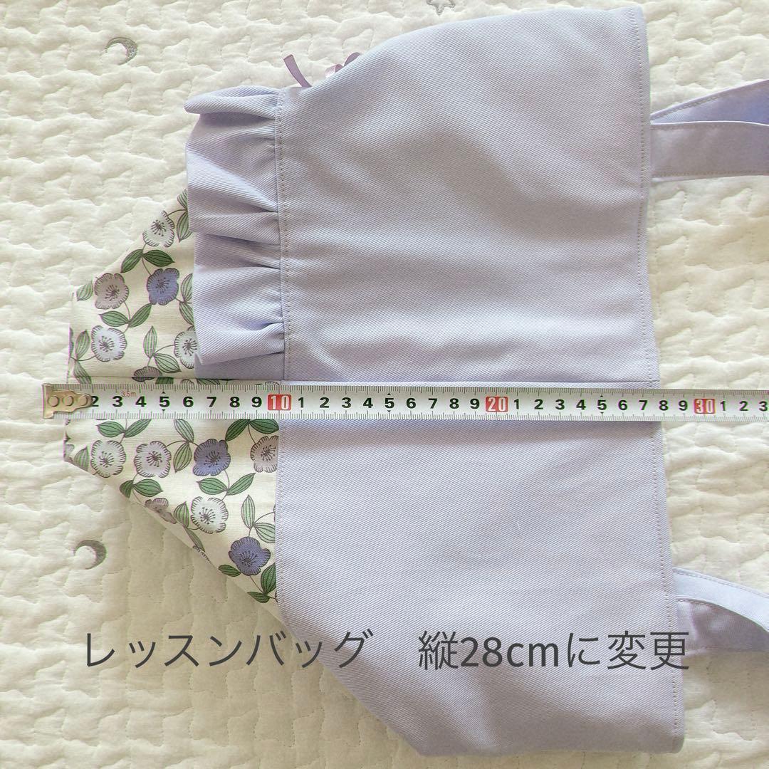 n様の専用ページです。