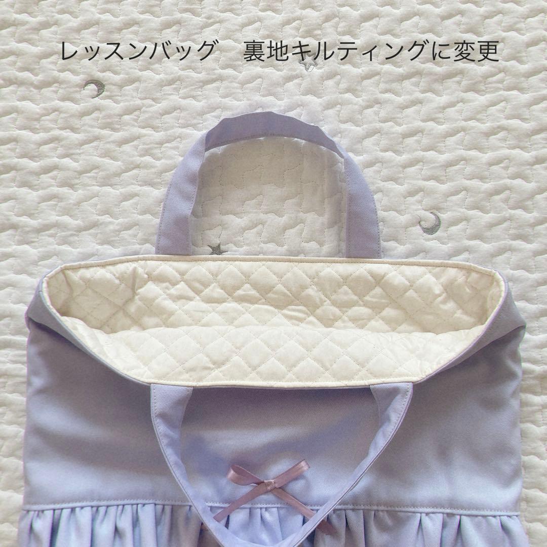 n様の専用ページです。