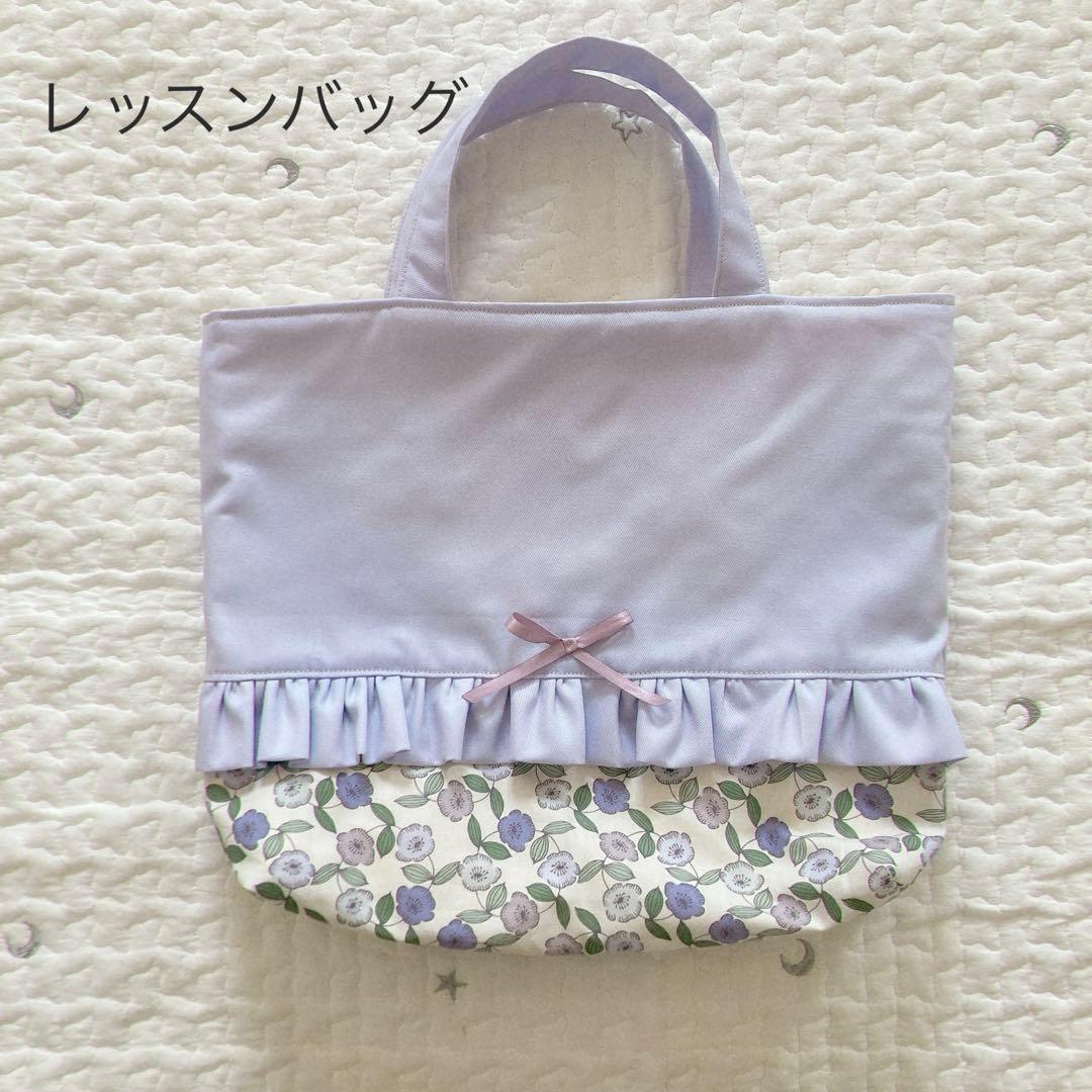 n様の専用ページです。