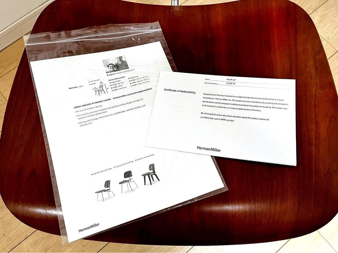 シナローHerman Millerハーマンミラー DCM ウォールナット1