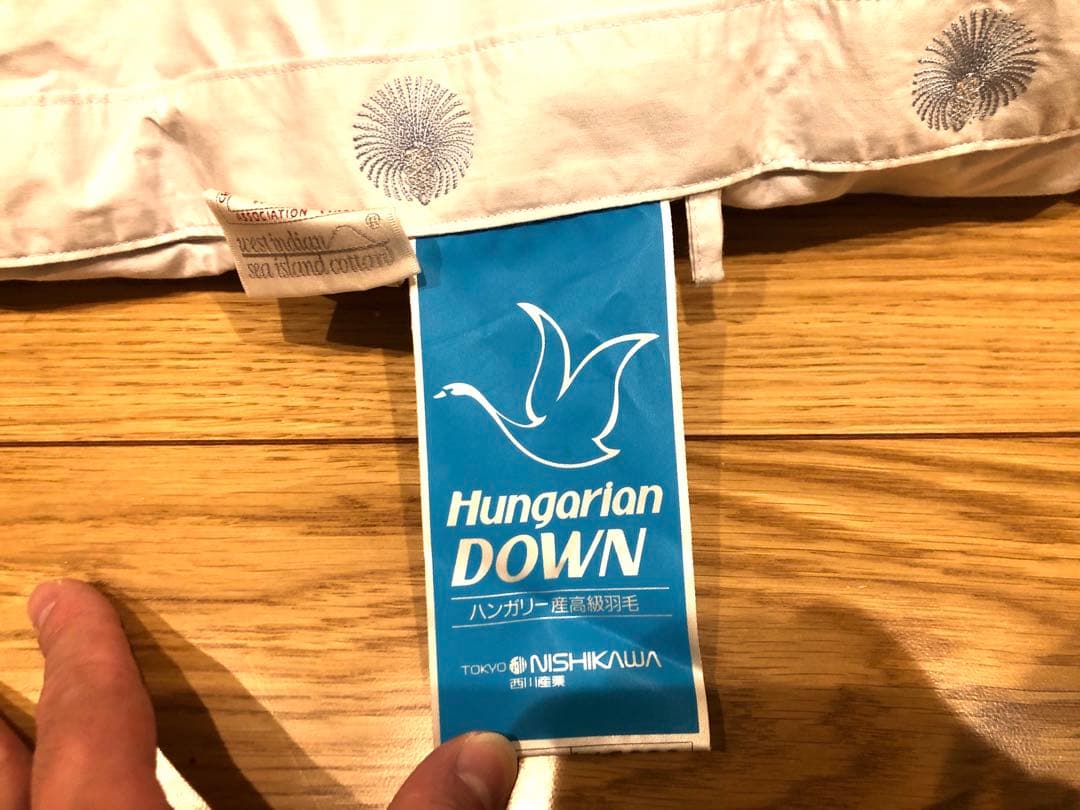東京西川　シーアイランドコットン　海島綿 ハンガリーグースダウン90% 1.3